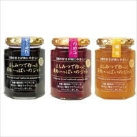 金澤やまぎし養蜂場 果肉入り はちみつジャム 食べ比べセット〔いちご・ブルーベリー・甘夏 各150g〕ジャム 砂糖不使用