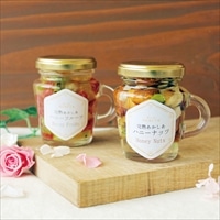 完熟あかしあ ハニーフルーツ ハニーナッツ 詰め合わせ〔ハニーフルーツ・ハニーナッツ 各130g〕スイーツ 蜂蜜漬け