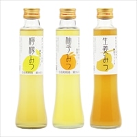 金澤やまぎし養蜂場 ハニードリンク 飲み比べセット〔柚子・檸檬・生姜 各200ml〕はちみつ 飲料