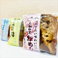 割烹立よし ほぐし飯の素 食べ比べセット〔丸々一本楽しむ鮎 ほか全3種〕炊き込みご飯の素