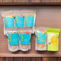 国産 押大豆シリアル グラノーラ 詰め合わせ〔押大豆シリアル5種、押大豆グラノーラ2種〕シリアル 朝食【北海道・沖縄県・離島 配送不可】