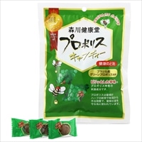 森川健康堂 プロポリスキャンディー のど飴〔100g(個包装紙込み)×5〕のどあめ 個包装