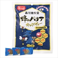森川健康堂 蜂のバリアキャンディー 飴 エナジードリンク風味〔100g(個包装紙込み)×5〕あめ 個包装