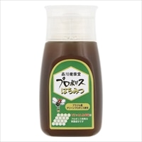 森川健康堂 プロポリス はちみつ〔300g〕ハチミツ 甘味料