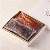 ホテルイタリア軒 150周年コラボ パウンドケーキセット〔味噌バジル・日本酒ショコラ 各440g〕スイーツ ケーキ