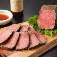 サァーヴァー 鹿児島牛 ローストビーフ ソース付き〔ローストビーフ約250g、ソース115g〕オードブル 前菜