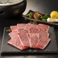 サァーヴァー 鹿児島県産 黒毛和牛 焼肉用 三角バラ〔400g〕牛バラ肉 冷凍