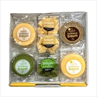 徳地とりたまの里 グルテンフリー バウム クッキー セット〔バウム4種計8個、クッキー2種計3袋〕米粉 バウムクーヘン