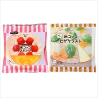 米コッコ グルテンフリー 米粉 スポンジケーキ ピザクラスト〔スポンジ、ピザクラスト 各2枚入×2〕米粉ピザ生地