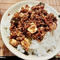 もっちのうまっちぃオイル漬け 奈良漬 大和牛ミンチチーズ入り〔85g×3〕ご飯のお供 漬物  ポスト投函便