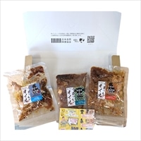 もっちのうまっちぃオイル漬け 奈良漬 詰め合わせ〔牛ミンチ、鶏ミンチ、鶏ムネ山椒いり〕ご飯のお供 漬物  ポスト投函便