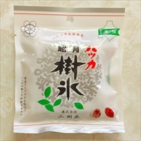 北海道 北見銘菓 昭月 ハッカ樹氷 甘納豆〔40g×5〕豆菓子 おやつ ポスト投函便