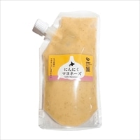 北海道 にんにく種蔵 にんにくマヨネーズ〔200g〕調味料 マヨネーズ ポスト投函便