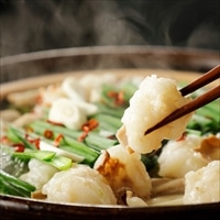 ヒサダヤフーズ 博多 もつ鍋セット〔牛小腸、スープ、ちゃんぽん麺、薬味〕牛もつ鍋 国産牛小腸【北海道・沖縄県・離島 配送不可】