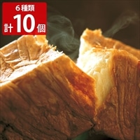 ボローニャ デニッシュ スライス食パン あんぱん 詰め合わせ〔スライス2枚入4種、京かなん2種〕デニッシュパン