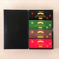 日光カステラ本舗 金箔入り 特選 日光カステラ ギフト〔ハニー・抹茶・チョコレート・いちご〕カステラ お菓子