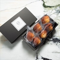 HARMONISE フィナンシェ ギフト〔35g×6〕焼き菓子 個包装