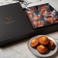 HARMONISE フィナンシェ ギフト〔35g×10〕焼き菓子 個包装