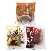 めん工房 辻麺 そば 詰め合わせ 食べ比べセット〔カレー南蛮・一尾天ぷら・たぬき 各4〕冷凍そば カレー南蛮