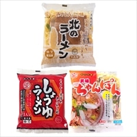 めん工房 辻麺 ラーメン 詰め合わせ 食べ比べセット〔しょうゆ・北のラーメン・チャンポン 各4〕冷凍ラーメン