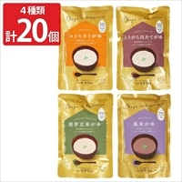 新潟 ヒカリ食品 おかゆ 詰め合わせ アソートセット〔コシヒカリがゆ ほか全4種 各5〕レトルトお粥