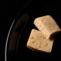 日向利久庵 黄樹 栗菓子 ギフト〔約170g〕和菓子 栗きんとん