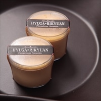 日向利久庵 まぜとろ栗プリン ギフト〔約105g×4〕プリン お取り寄せ