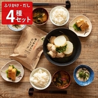 mizunoto だしふりかけ だしパック 詰め合わせ〔だしふりかけ3種、だしパック〕ふりかけ 出汁パック ポスト投函便