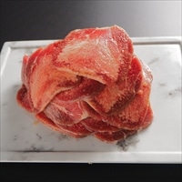 旬熟成 熟成牛 牛タン 旨味塩〔250g×2〕牛たん 塩 冷凍