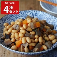 濱金商店 やわらか煮 お惣菜 詰め合わせ 食べ比べセット〔ごもく豆やわらか煮 ほか全4種〕惣菜 レトルト ポスト投函便