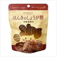 ジンジベル ほんきのしょうが糖 沖縄黒糖味〔32g×12〕砂糖菓子 おやつ