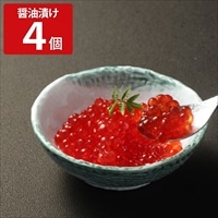 エシカルプロダクツ 植物生まれのイクラちゃん 醤油漬け〔75g(固形量約50g)×4〕プラントベースフード ポスト投函便