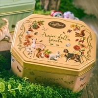 カファレル アミーチ・デッラ・フォレスタ チョコレートギフト〔64g(ジャンドゥーヤ ほか計8粒)〕チョコレート