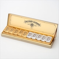 カファレル ジャンドゥーヤ・ディエチ チョコレートギフト〔82g(ジャンドゥーヤ2種 各5粒)〕チョコレート