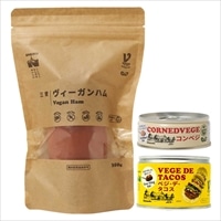 三育 ベジ・デ・タコス コンベジ ヴィーガンハム 詰め合わせ〔タコス、コンベジ、ヴィーガンハム〕植物たんぱく食品【沖縄県・離島 配送不可】
