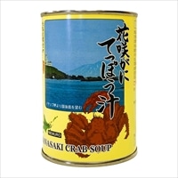 マルユウ 北海道産 花咲がに てっぽう汁 缶詰〔425g×4〕鉄砲汁 根室 名物【沖縄県・離島 配送不可】