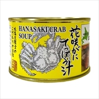マルユウ 北海道産 花咲がに てっぽう汁 缶詰〔215g×4〕鉄砲汁 根室 名物【沖縄県・離島 配送不可】