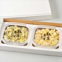 数の子ちーず 食べ比べセット ギフト〔いぶりがっこ・真昆布 各60g〕チーズ おつまみ【沖縄県・離島 配送不可】