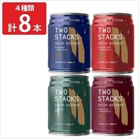 TWO STACKS アイリッシュウイスキー 缶 飲み比べ〔ブレンデッド 他全4種 各100ml×2〕ウイスキー 缶 原酒