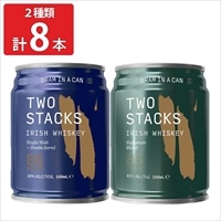 TWO STACKS アイリッシュウイスキー 缶 飲み比べ〔シングルモルト・ブレンデッド 各4〕ウイスキー 缶 原酒