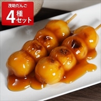 茂助だんご こし餡 醤油 みたらし餡 三色すあま 食べ比べ〔だんご(こし餡・醤油・みたらし)、すあま〕和菓子 詰め合わせ