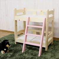 大川リビング ペットベッド 2段〔サイズ:幅40×長さ70×高さ75cm〕ペット用ベッド【沖縄県・離島 配送不可】