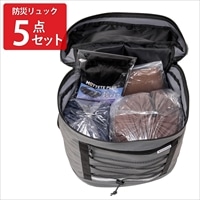 MOTTETE PLUS 防災リュック 一人用 5点セット〔リュック、寝袋、マット、毛布、アイマスク〕防災セット 寝具【北海道・沖縄県・離島 配送不可】