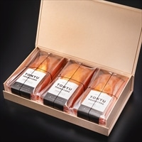 HITOYASUMI 豆乳パウンドケーキ ギフトボックス〔230g×3〕パウンドケーキ