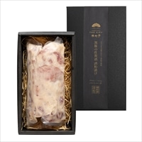 楊柳亭 黒豚の佐賀酒 酒粕漬け ギフト〔40g×5〕豚肉 粕漬 冷凍