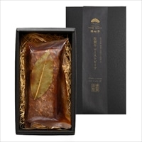 楊柳亭 佐賀牛 ローストビーフ ギフト〔150g〕肉惣菜 おつまみ