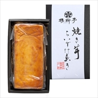 楊柳亭 焼き芋ちぃずけ恵き チーズケーキ ギフト〔480g〕ケーキ 冷凍