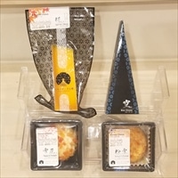 ニセコチーズ工房 二世古 チーズ 詰め合わせ 食べ比べセット〔セミハード、ブルーチーズ ほか全4種〕ナチュラルチーズ