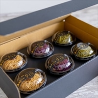 絹糸モンブラン キッチンゆうとはる 絹糸モンブランアイス 桜〔高級和栗×2、贅沢抹茶×2、逸品紫芋×2〕アイス モンブラン