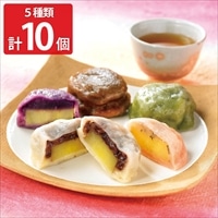 芋屋長兵衛 熊本いきなり団子 食べ比べセット〔プレーン・紫芋・よもぎ 他全5種 各2個〕いきなり団子 冷凍［北海道・沖縄県・離島 配送不可］